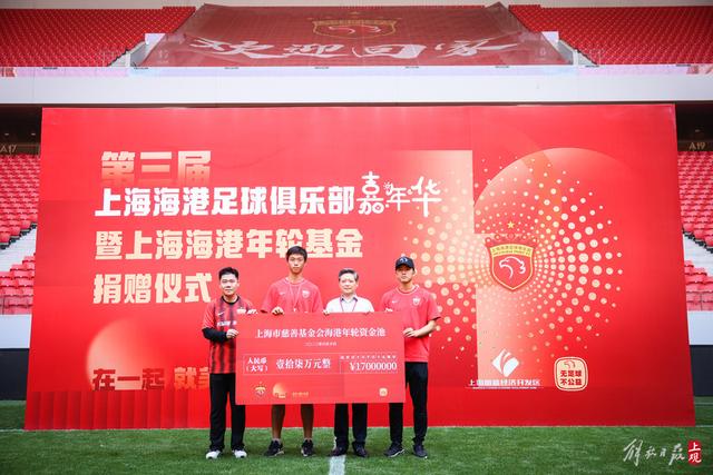 BBC：枪手已接洽吉马良斯、托纳利但尚未报价，只想要1名顶级中场